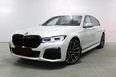 BMW 7 (white)
