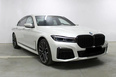 BMW 7 (white)