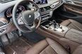 BMW 7 (white)