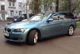 BMW (blue)