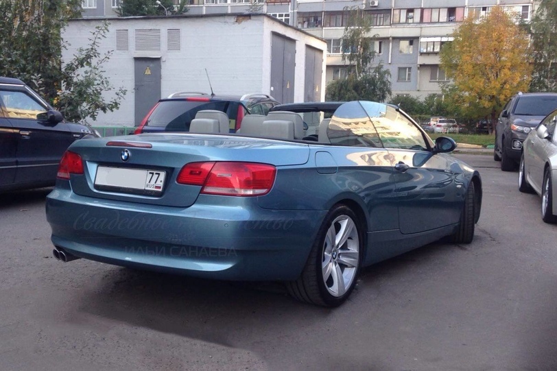 BMW (blue)