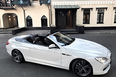 BMW 640i