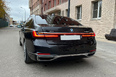 BMW 7 (black)