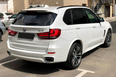BMW X5 F15