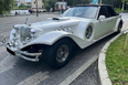 Excalibur Phantom