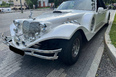 Excalibur Phantom