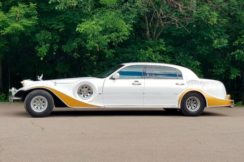 Excalibur Phantom (gold)