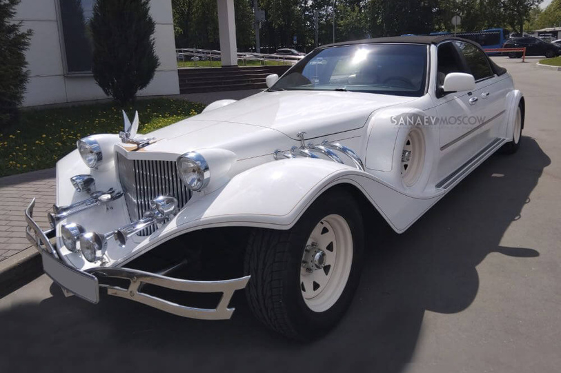 Excalibur Phantom (white)