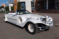 Excalibur Phantom (white)