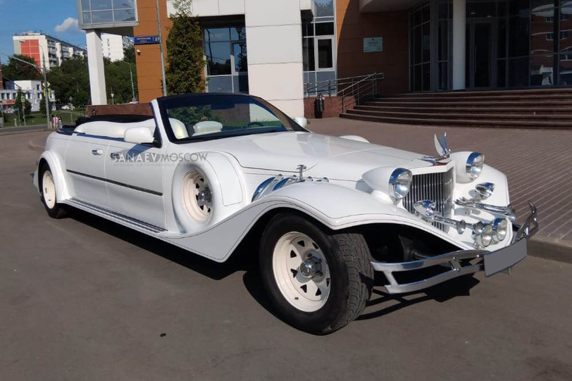 Excalibur Phantom (white)
