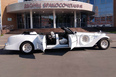 Excalibur Phantom (white)