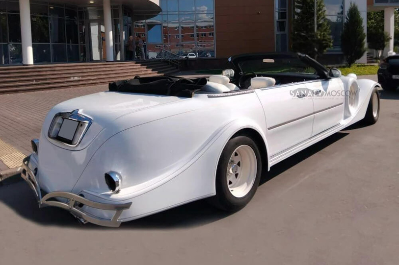 Excalibur Phantom (white)