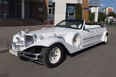 Excalibur Phantom (white)