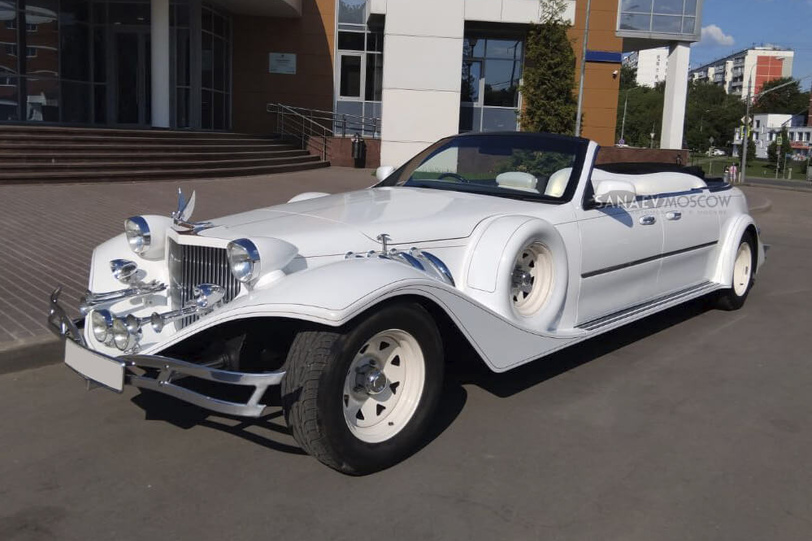 Excalibur Phantom (white)