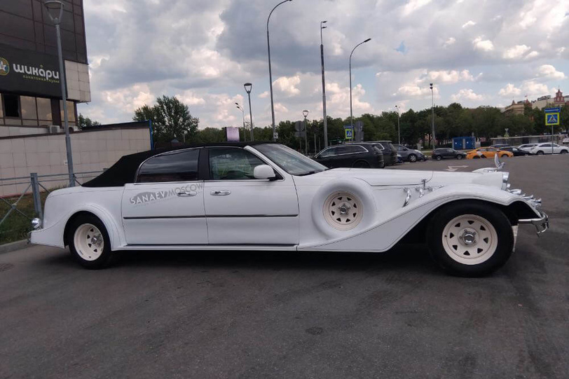 Excalibur Phantom (white)