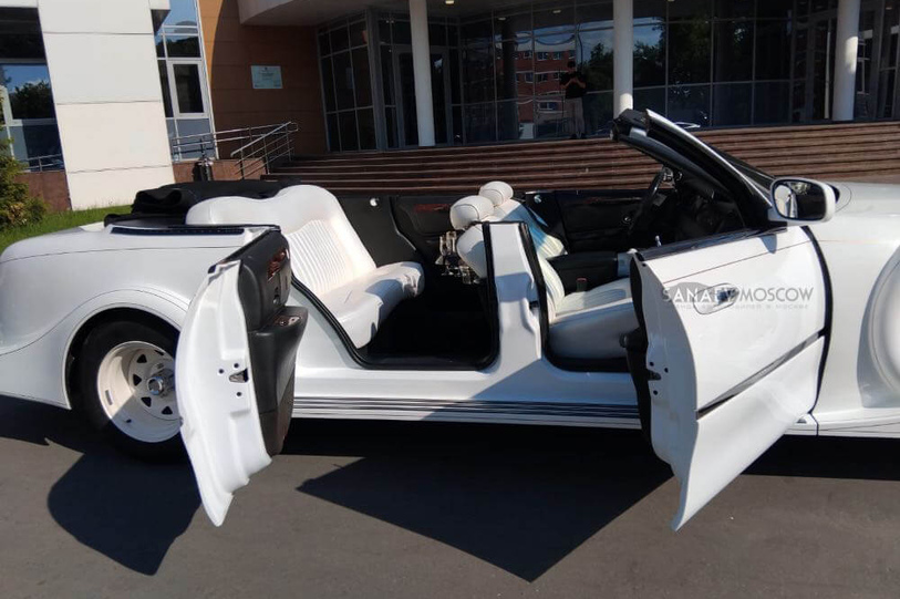 Excalibur Phantom (white)