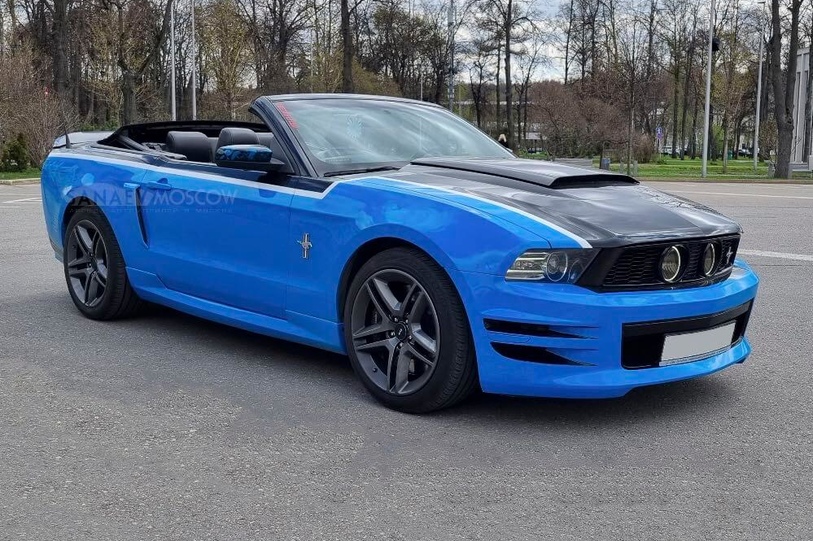Ford Mustang (blue)