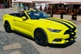 Ford Mustang (yellow)