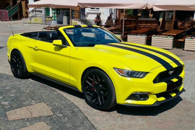 Ford Mustang (yellow)