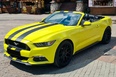 Ford Mustang (yellow)
