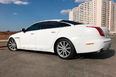 Jaguar XJ Long