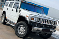 Hummer H2 (white)