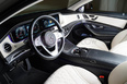 Mercedes-Maybach w222