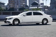 Mercedes-Maybach w222