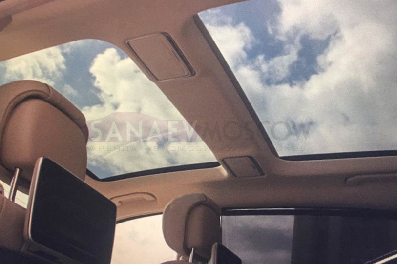 MB Maybach 222
