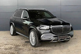 Mercedes Maybach GLS 600