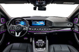Mercedes Maybach GLS 600