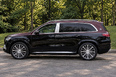 Mercedes Maybach GLS 600