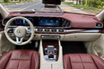 Mercedes Maybach GLS 600