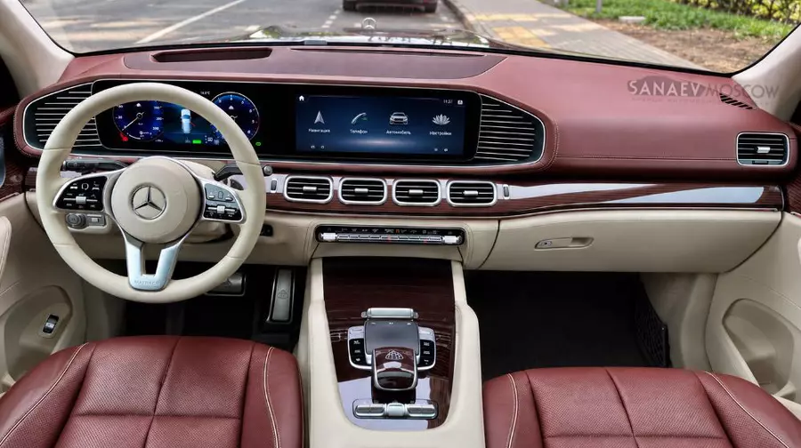 Mercedes Maybach GLS 600
