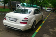 Mercedes-Benz w221