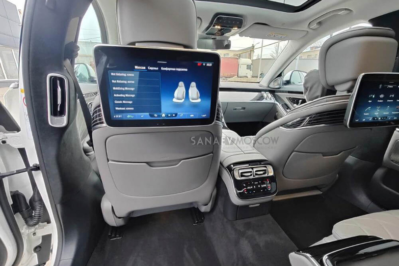 Mercedes-Benz S-Class w223