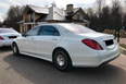 Mercedes w222 (white)
