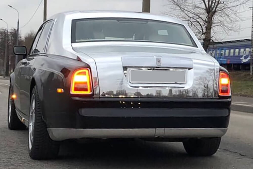 Rolls-Royce Phantom VII