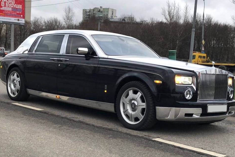 Rolls-Royce Phantom VII