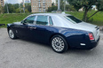 Rolls-Royce Phantom VIII
