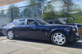 Rolls-Royce Phantom (blue)