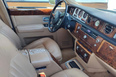 Rolls-Royce Phantom (blue)