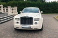Rolls-Royce Phantom VII