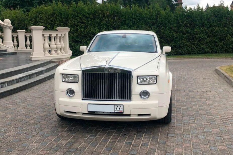 Rolls-Royce Phantom VII