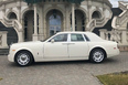 Rolls-Royce Phantom VII