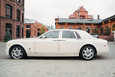 Rolls-Royce Phantom VII