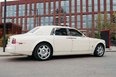 Rolls-Royce Phantom VII