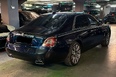 Rolls-Royce Gost (blue and grey)