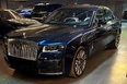 Rolls-Royce Gost (blue and grey)