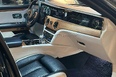 Rolls-Royce Gost (blue and grey)
